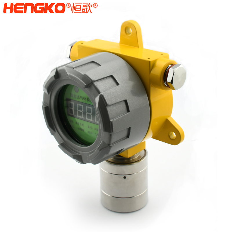 丙酮氣體傳感器