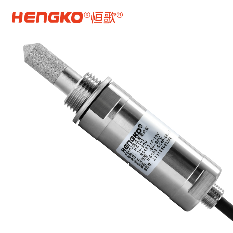 HG602干燥氣體微型露點變送器_在線露點儀_工業(yè)級溫濕度露點測量儀 Featured Image