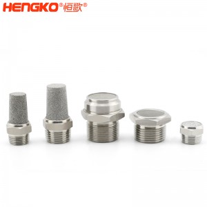 恒歌定制不銹鋼/銅粉氣動(dòng)元件消音器_消音濾芯降噪耐高溫,應(yīng)用于真空泵