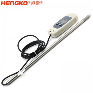 恒歌疫苗冷鏈運輸溫濕度監(jiān)測解決方案_智能控制疾控中心溫濕度監(jiān)測系統(tǒng)