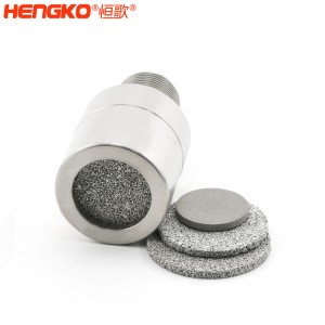 氣體探測器探頭防爆片耐高溫透氣性好,工業(yè)316L不銹鋼傳感器隔火焰隔爆片可定制