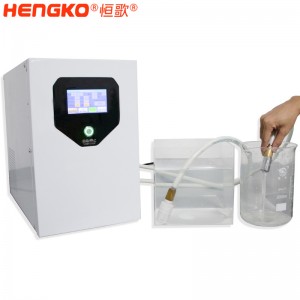 恒歌定制氫氣微納米氣泡牛奶浴_氣泡小擴(kuò)散均勻儲存時(shí)間長溶氫設(shè)備