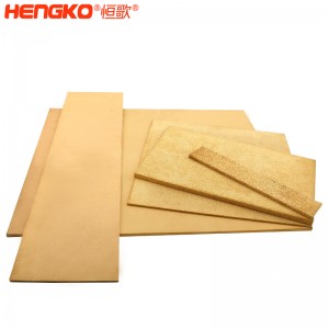 多孔徑燒結(jié)過(guò)濾銅濾板孔隙率均勻耐高溫阻力小粉末顆粒青銅濾芯，用于船舶工業(yè)