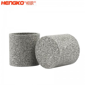 恒歌粉末燒結(jié)不銹鋼濾筒防塵透氣濾芯濾精準度準確耐腐蝕易清洗壽命長，應(yīng)用于制藥行業(yè)