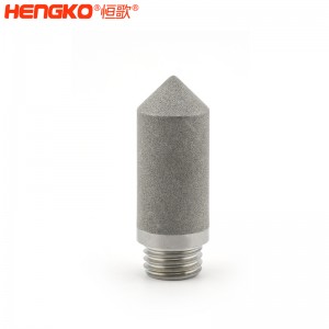 不銹鋼溫濕度探測(cè)器探頭外殼_耐高溫防水無縫一體化燒結(jié)金屬濾芯
