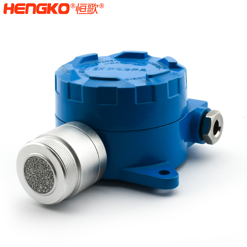 催化燃燒氣體傳感器