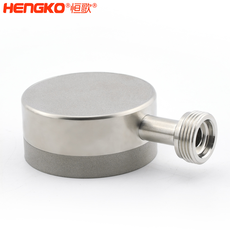 不銹鋼濾芯生物反應器