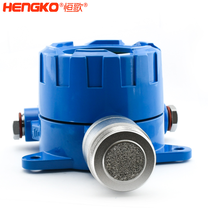 氣體探測儀保護罩