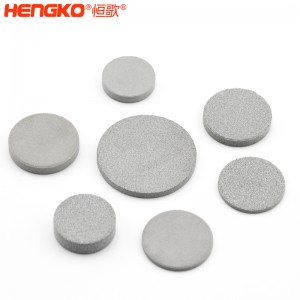 恒歌高精度耐腐蝕316L不銹鋼粉末燒結(jié)過濾片