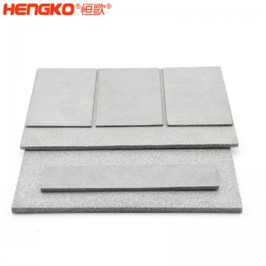 廠(chǎng)家直銷(xiāo)316不銹鋼粉末燒結(jié)濾板高強(qiáng)度耐高溫耐腐蝕，化工制藥過(guò)濾不銹鋼過(guò)濾器