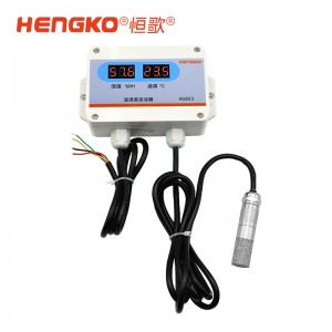 HG803壁掛式防水防爆精密溫濕度變送器_藥廠養(yǎng)殖場(chǎng)溫濕度測(cè)量?jī)x