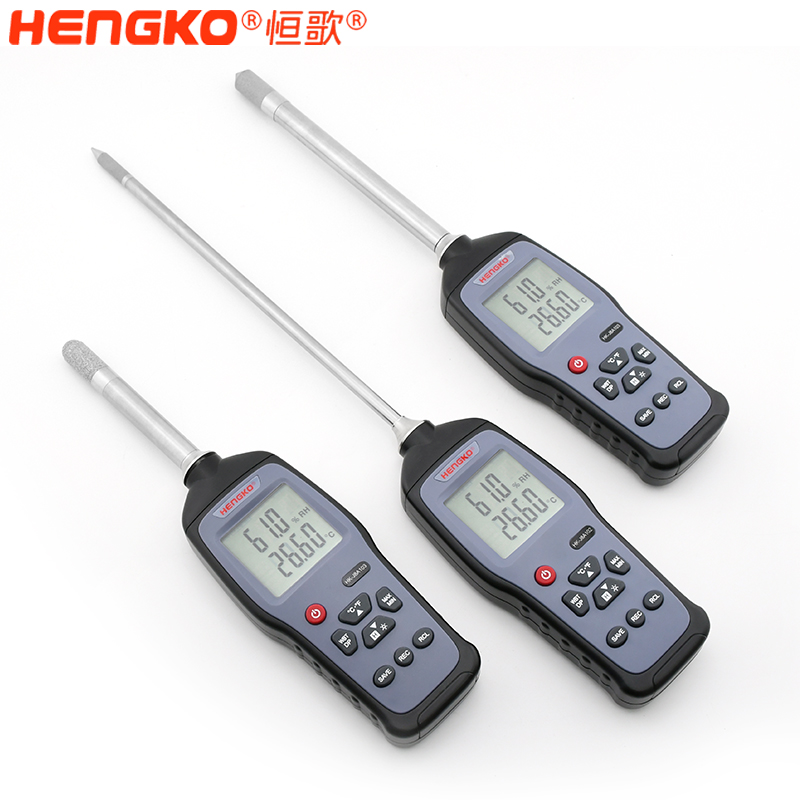 恒歌-庫(kù)房溫濕度記錄儀-DSC_0699