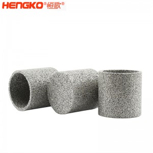 恒歌粉末燒結不銹鋼濾筒防塵透氣濾芯過濾精準壽命長，應用于化學分析