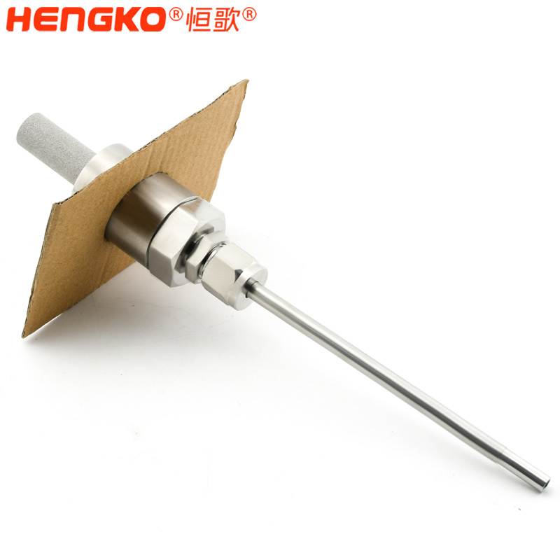 恒歌-氣體取樣探頭