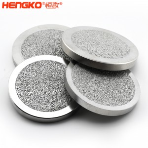 恒歌批發(fā)不銹鋼過(guò)濾片_工業(yè)設(shè)備耐腐蝕定制包邊不銹鋼濾芯