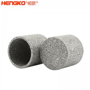 恒歌粉末燒結不銹鋼濾筒防塵透氣濾芯濾精準度準確耐腐蝕易清洗壽命長，應用于制藥行業