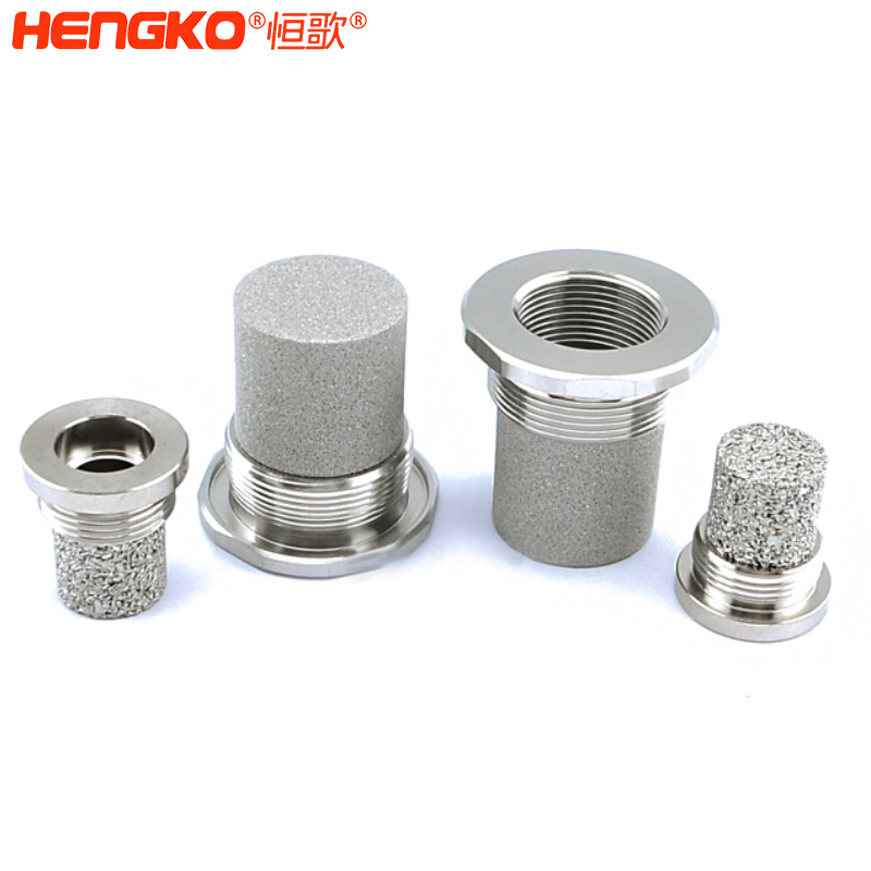 氣體傳感器外殼