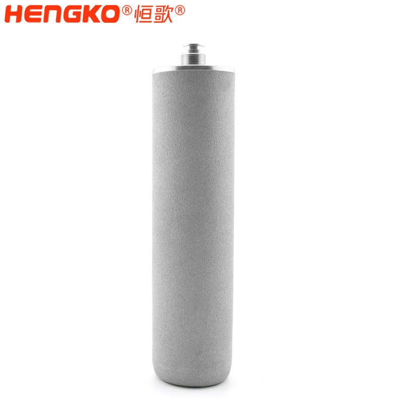 恒歌-高精度燒結濾芯