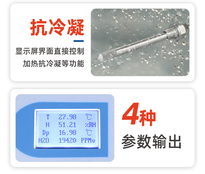 HG808-F-ok定-愛采購_05