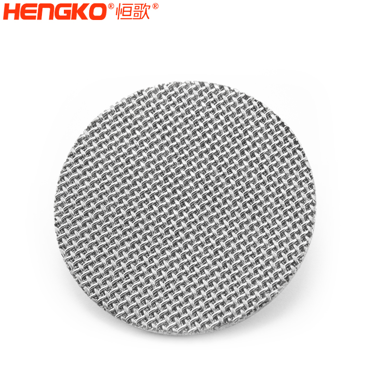 恒歌不銹鋼燒結網