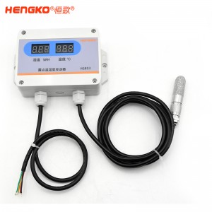 廠家生產工業級防水溫濕度傳感器高精度溫濕度變送器，用于暖通空調