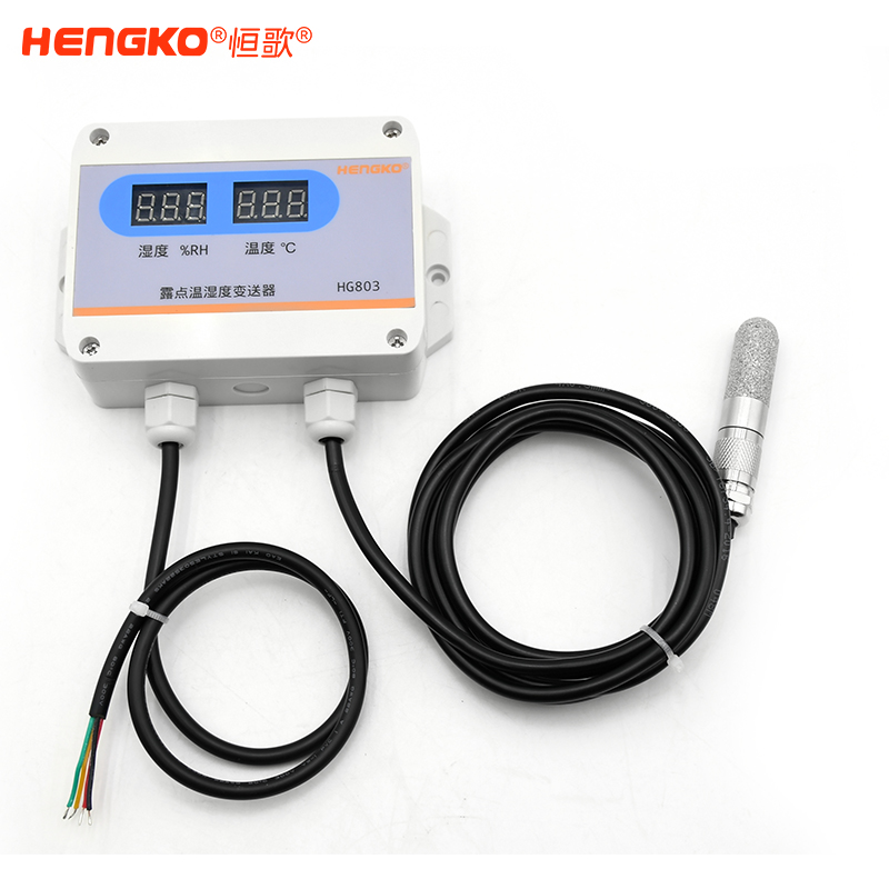 廠家生產工業級防水溫濕度傳感器高精度溫濕度變送器,用于暖通空調 Featured Image