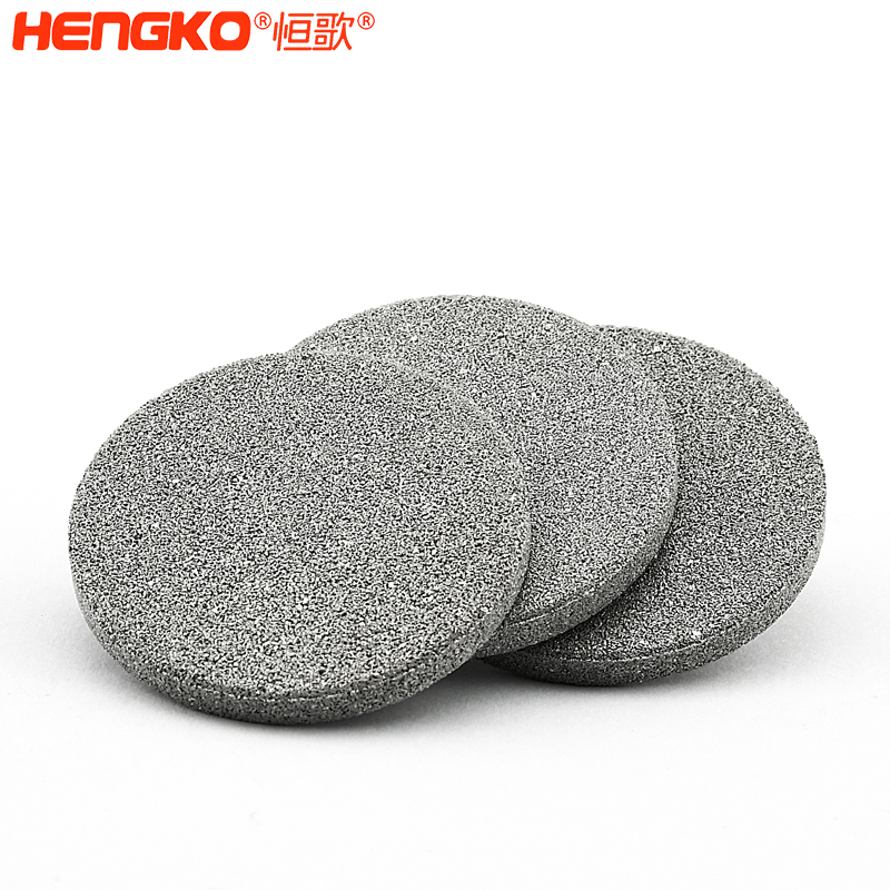 恒歌供應(yīng)生產(chǎn)環(huán)保業(yè)中低溫氣體油氣除塵用粉末燒結(jié)不銹鋼過濾片 Featured Image
