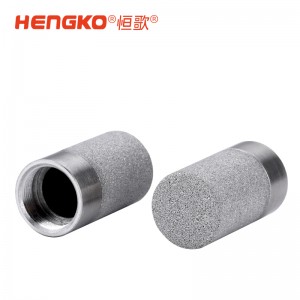 環境監測專用!恒歌傳感器探頭透氣外殼,現貨供應,防水防塵