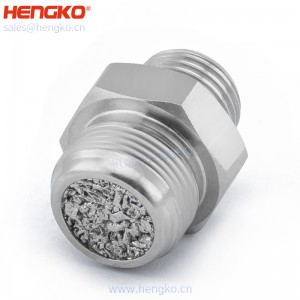 恒歌微納米級不銹鋼316內聯過濾器0.2-120微米耐高溫耐腐蝕制藥工業可用，來圖定制