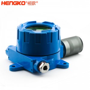 恒歌批發(fā)定制耐高溫可燃?xì)怏w探測(cè)器,防爆防潮精美一體固定式氣體探測(cè)器