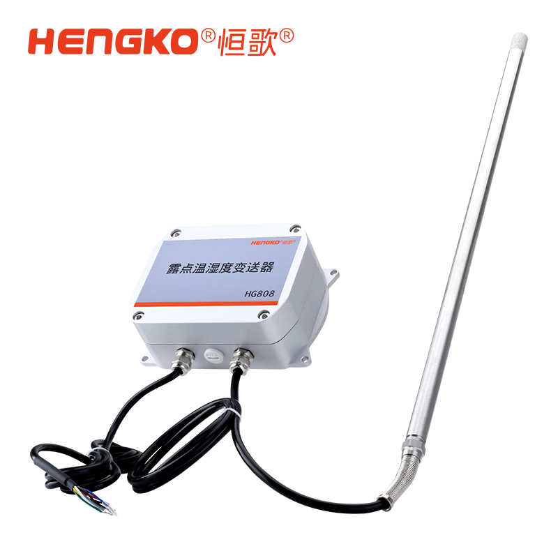 溫濕度變送器帶顯示和不帶顯示有什么區別？選型時很多人忽略了這一點！