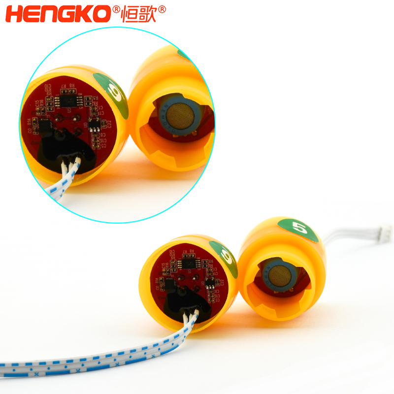 氣體傳感器模塊-DSC_7629?。?><a class=