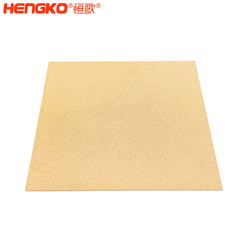 銅濾板   -DSC_1946