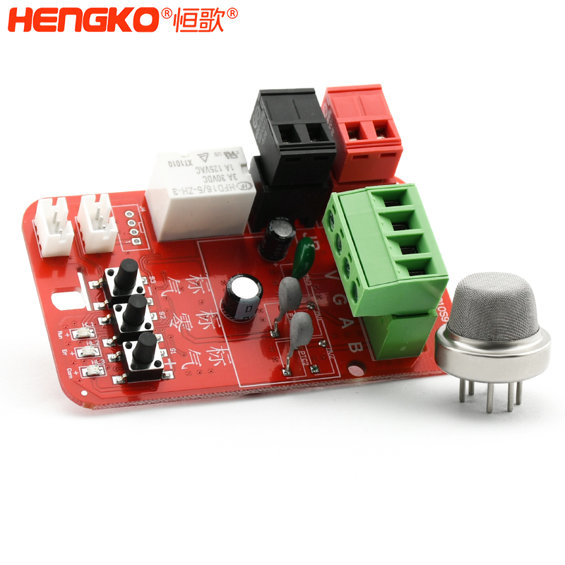 漏氣報(bào)警探測器模塊-DSC_8336