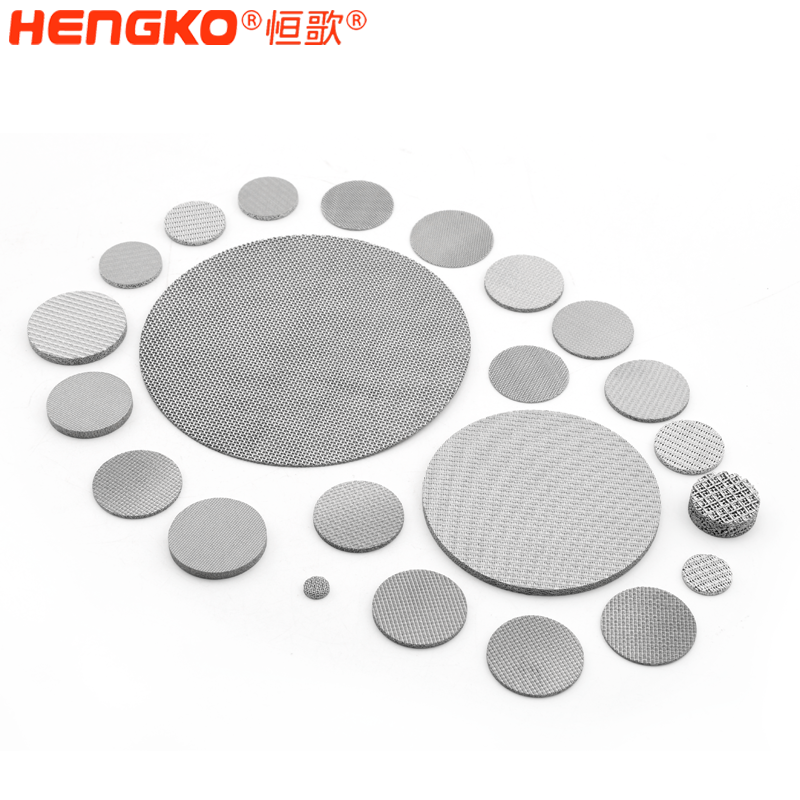 恒歌定制金屬粉末燒結多層過濾網濾片過濾精準清洗簡單,用于醫藥工業 Featured Image