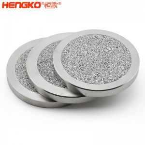 恒歌燒結(jié)不銹鋼濾芯均布氣流PECVD系統(tǒng)化學(xué)離子納米聯(lián)合物涂層分布器