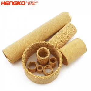 恒歌金屬微米多孔粉末燒結(jié)黃銅、青銅、銅濾芯濾筒 按需設(shè)計各規(guī)格銅濾芯過濾器