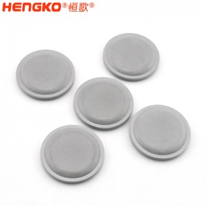 不銹鋼濾片過(guò)濾管道高溫氣體雜質(zhì) 不銹鋼粉末燒結(jié)濾芯